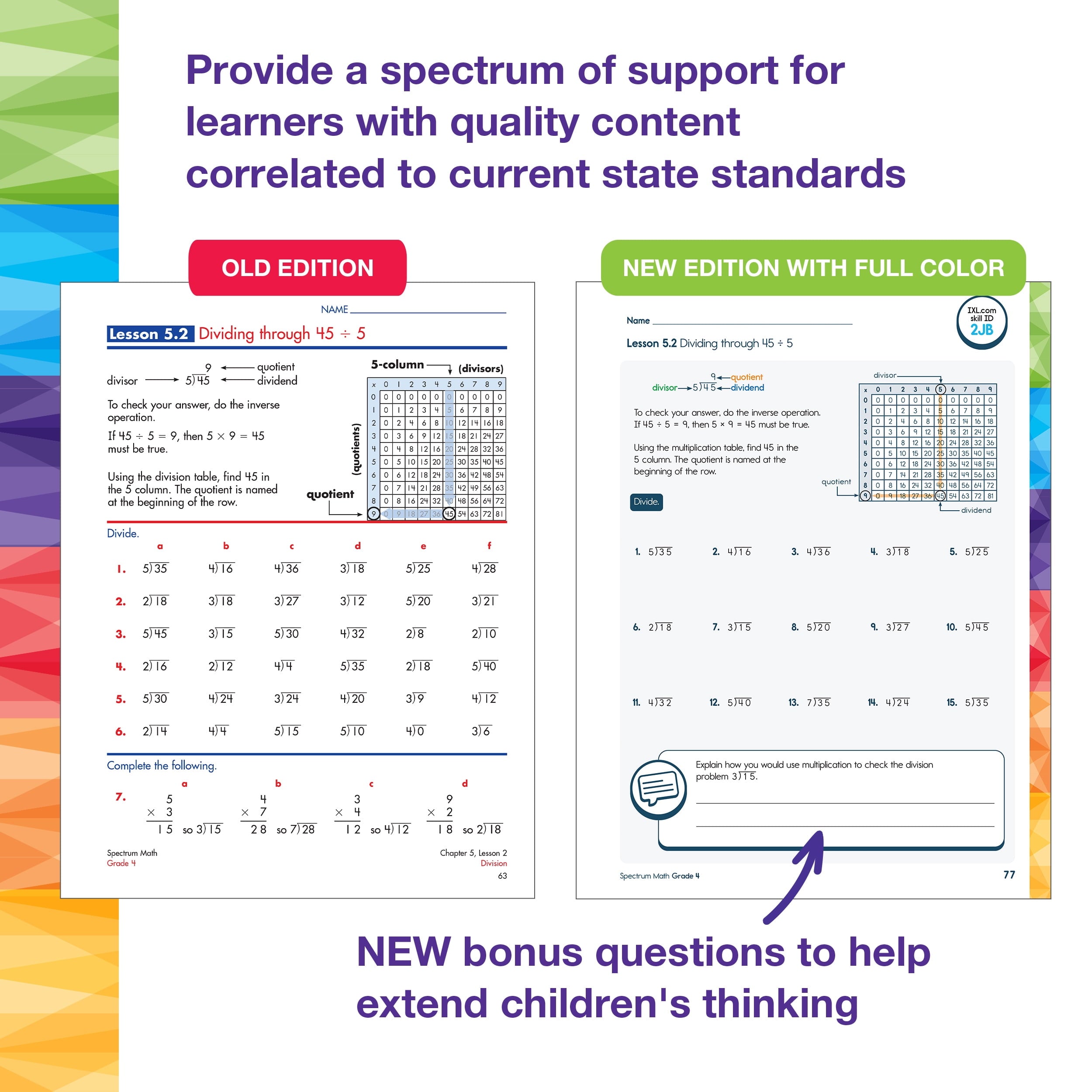 Spectrum Spectrum Math Workbook, Grade 4, (Paperback)