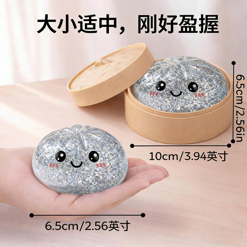 Glitter Dumpling Squishy