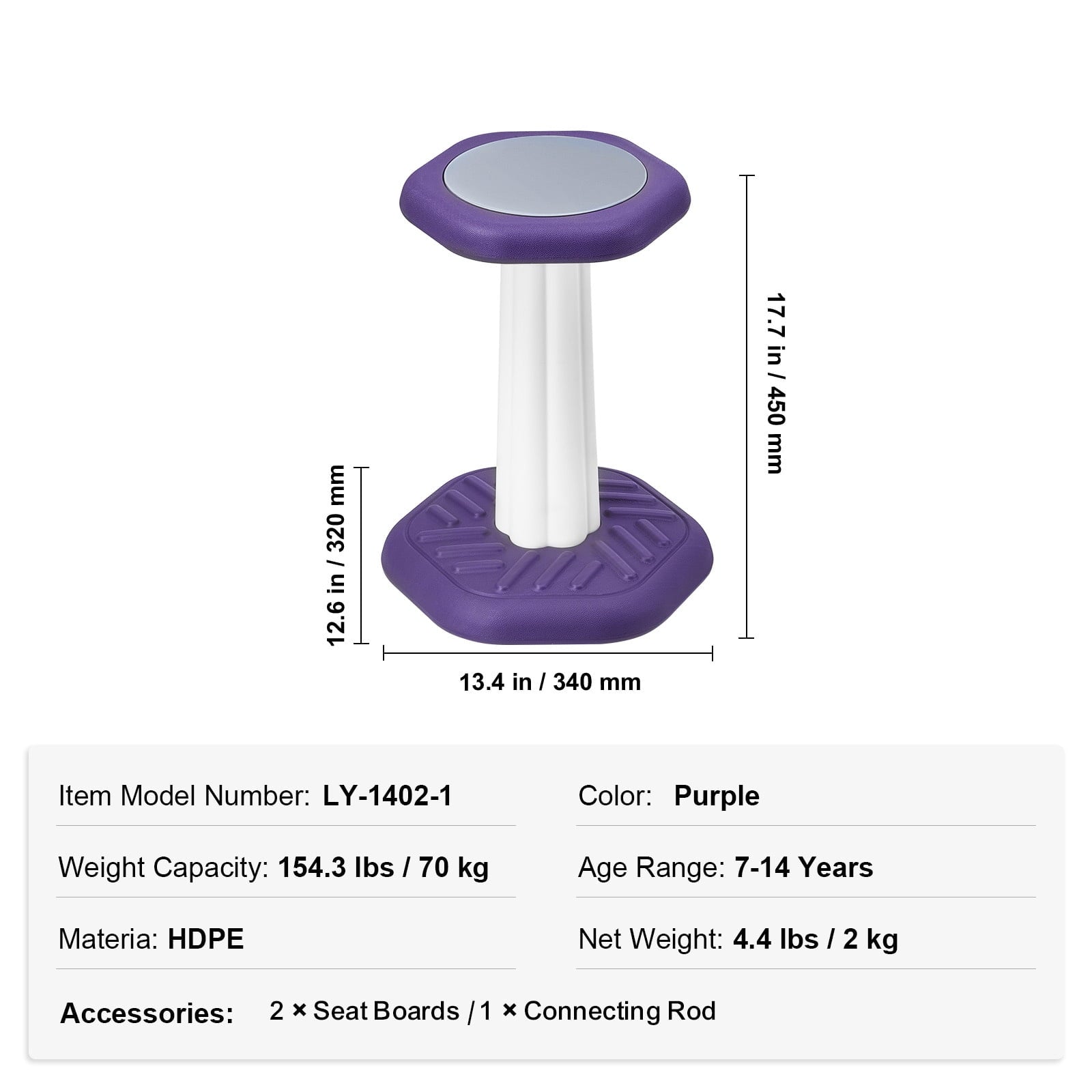 Kids Active Wobble Chair with Sponge Cushion, Age 7-14, Purple | Impro
