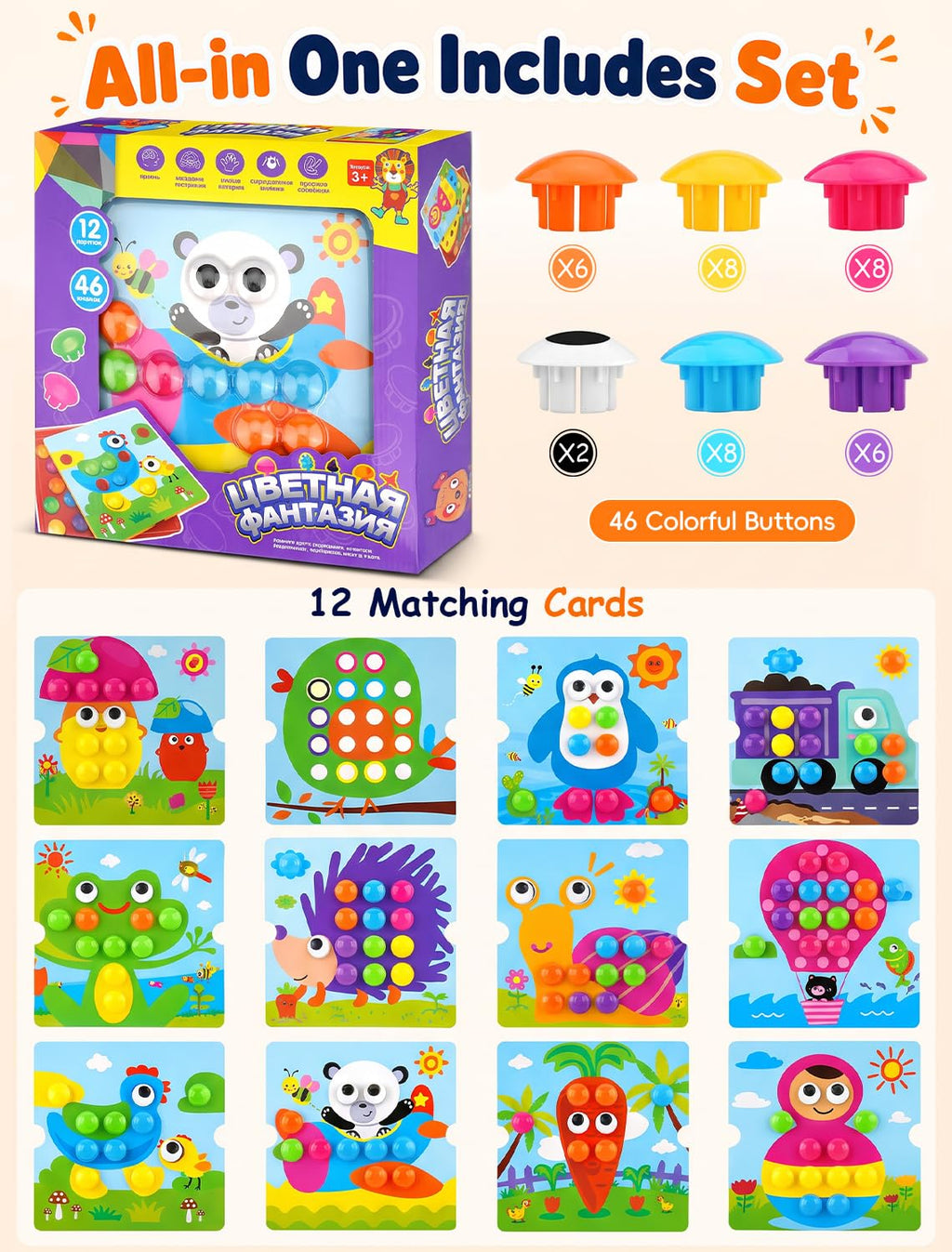Button Art Toys for Toddlers Ages 3+, Mosaic Peg Board