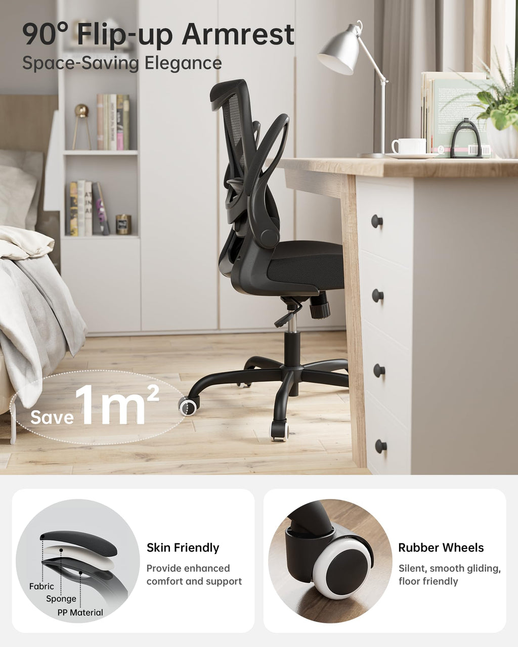 MUXX.STIL Office Chair, Ergonomic Desk Chair with Adjustable Lumbar Support and Flip up Armrest, Breathable Mesh Computer Chair for Home Office, Khaki