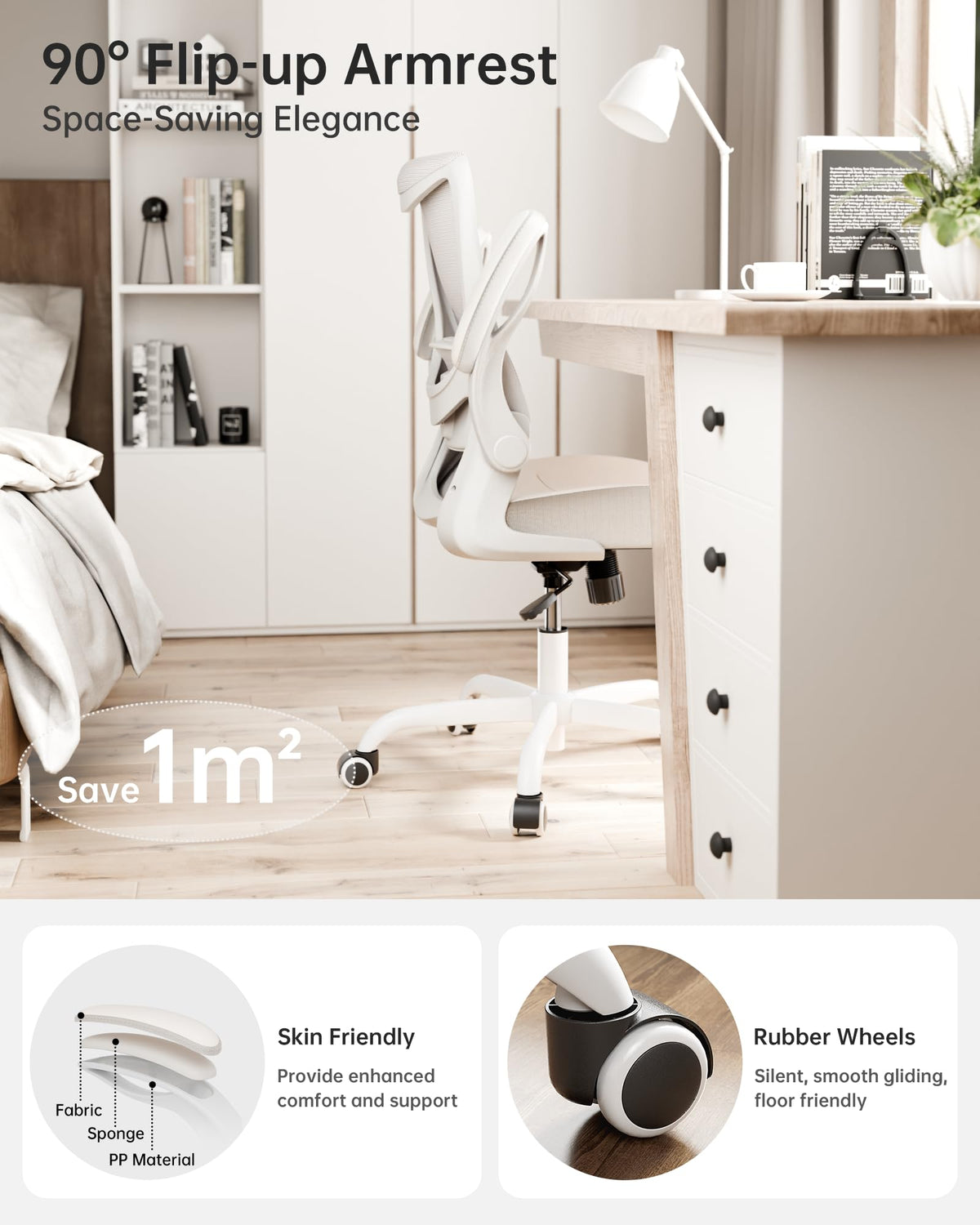 MUXX.STIL Office Chair, Ergonomic Desk Chair with Adjustable Lumbar Support and Flip up Armrest, Breathable Mesh Computer Chair for Home Office, Khaki