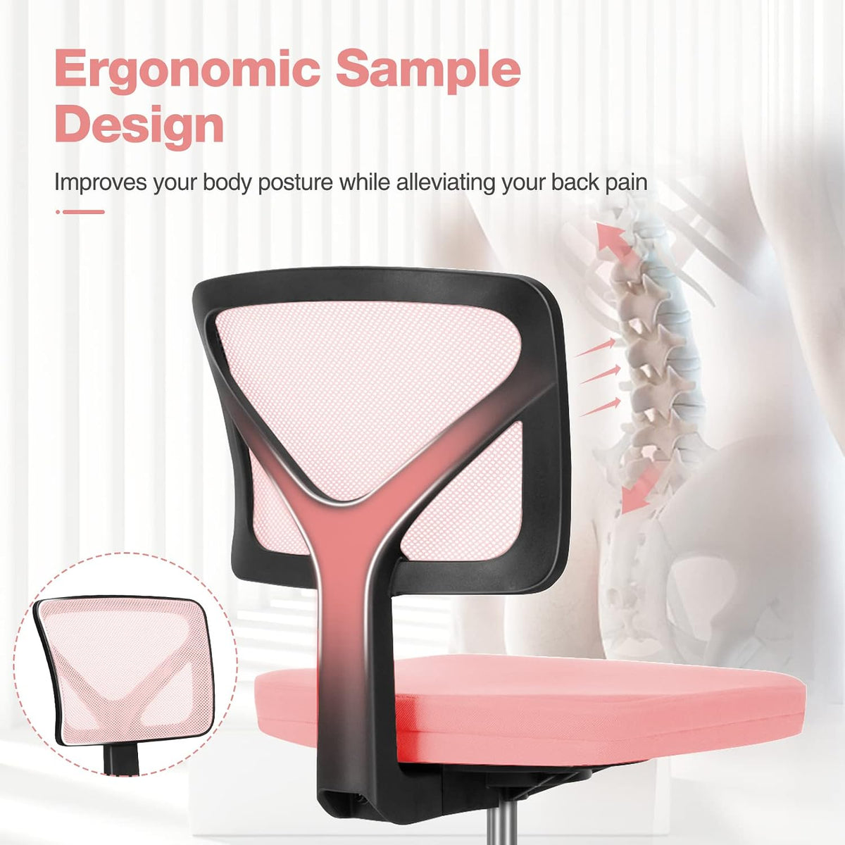 Sweetcrispy Small Armless Desk Chair, Mesh Rolling Office Chairs