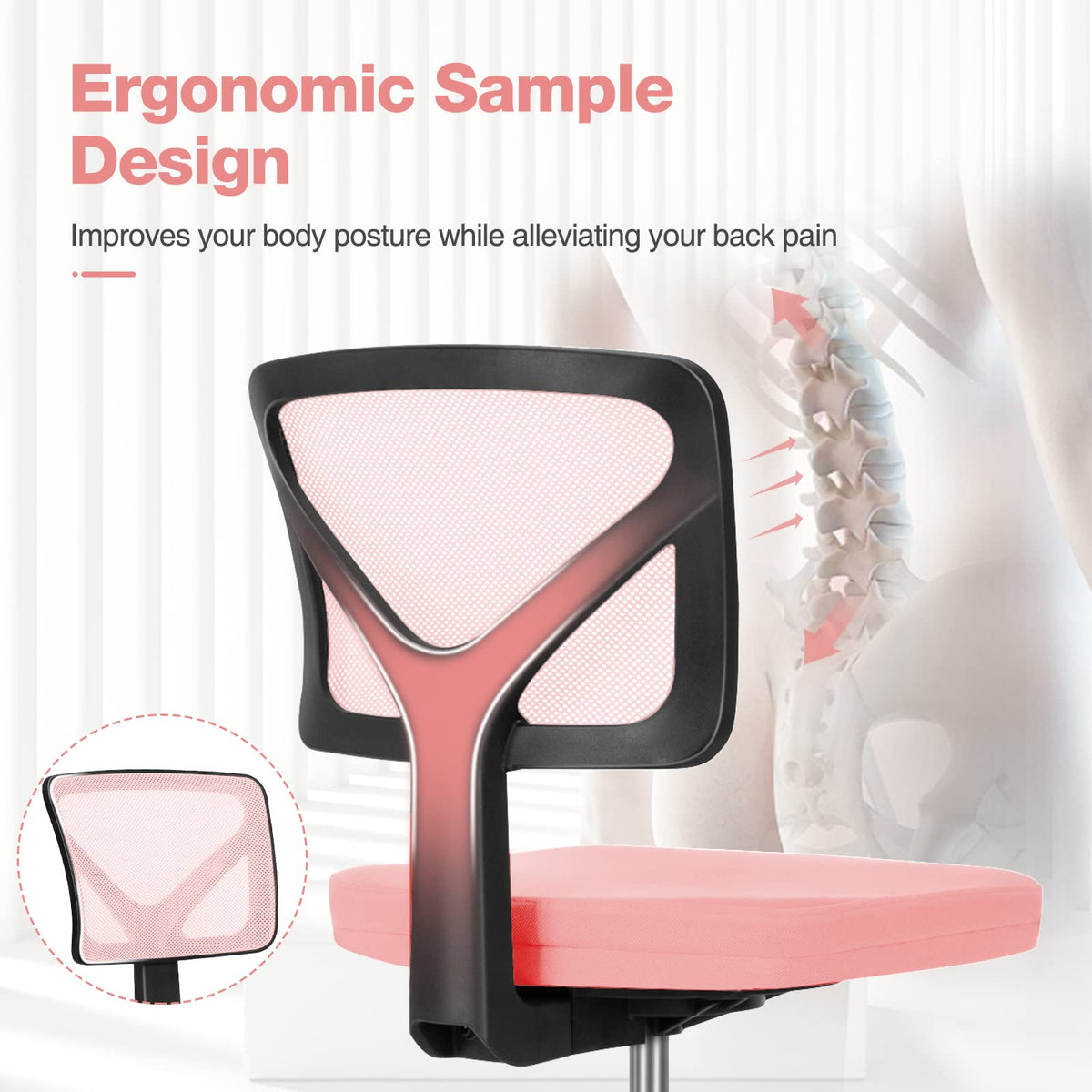 Sweetcrispy Small Armless Mesh Desk Chair (Multiple Colors)