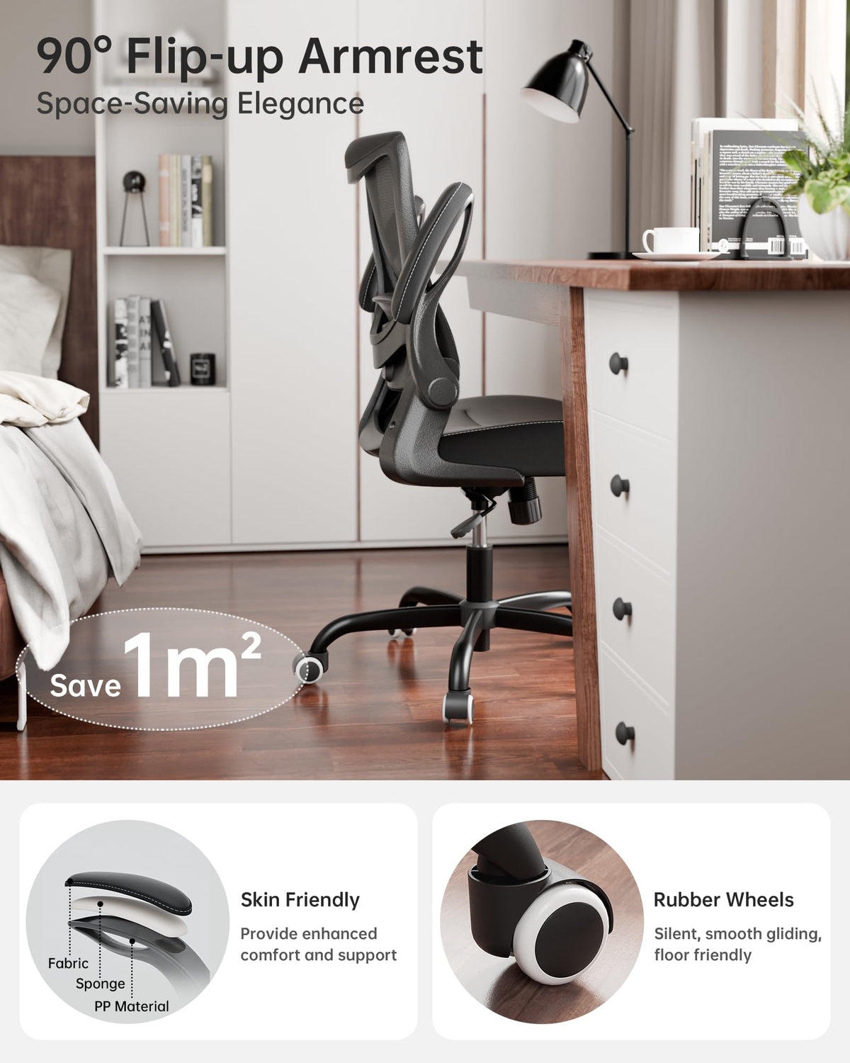 MUXX.STIL Office Chair, Ergonomic Desk Chair with Adjustable Lumbar Support and Flip up Armrest, Breathable Mesh Computer Chair for Home Office, Khaki