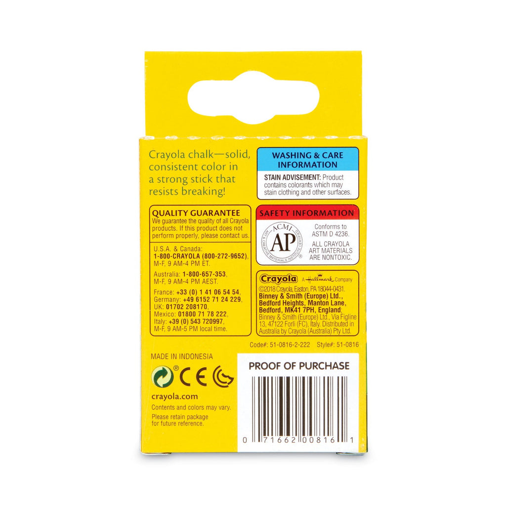 Crayola Chalk, 3" x 0.38" Diameter, 6 Assorted Colors, 12 Sticks/Box