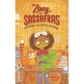 Dragons and Marshmallows: Zoey and Sassafras #1 - Hardcover