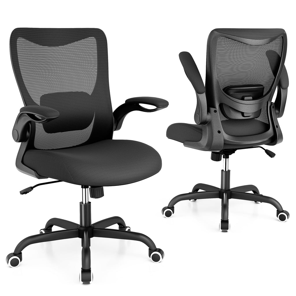MUXX.STIL Office Chair, Ergonomic Desk Chair with Adjustable Lumbar Support and Flip up Armrest, Breathable Mesh Computer Chair for Home Office, Khaki