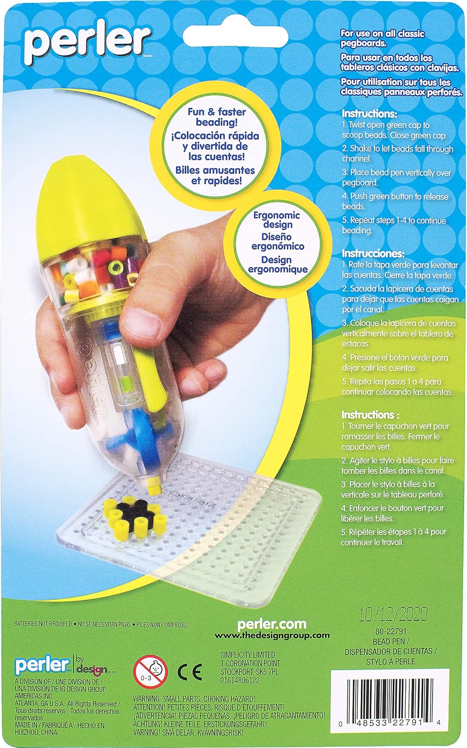 Perler Beads Pen Bead Dispenser Kid's Crafts, 1 pc, Lime Green