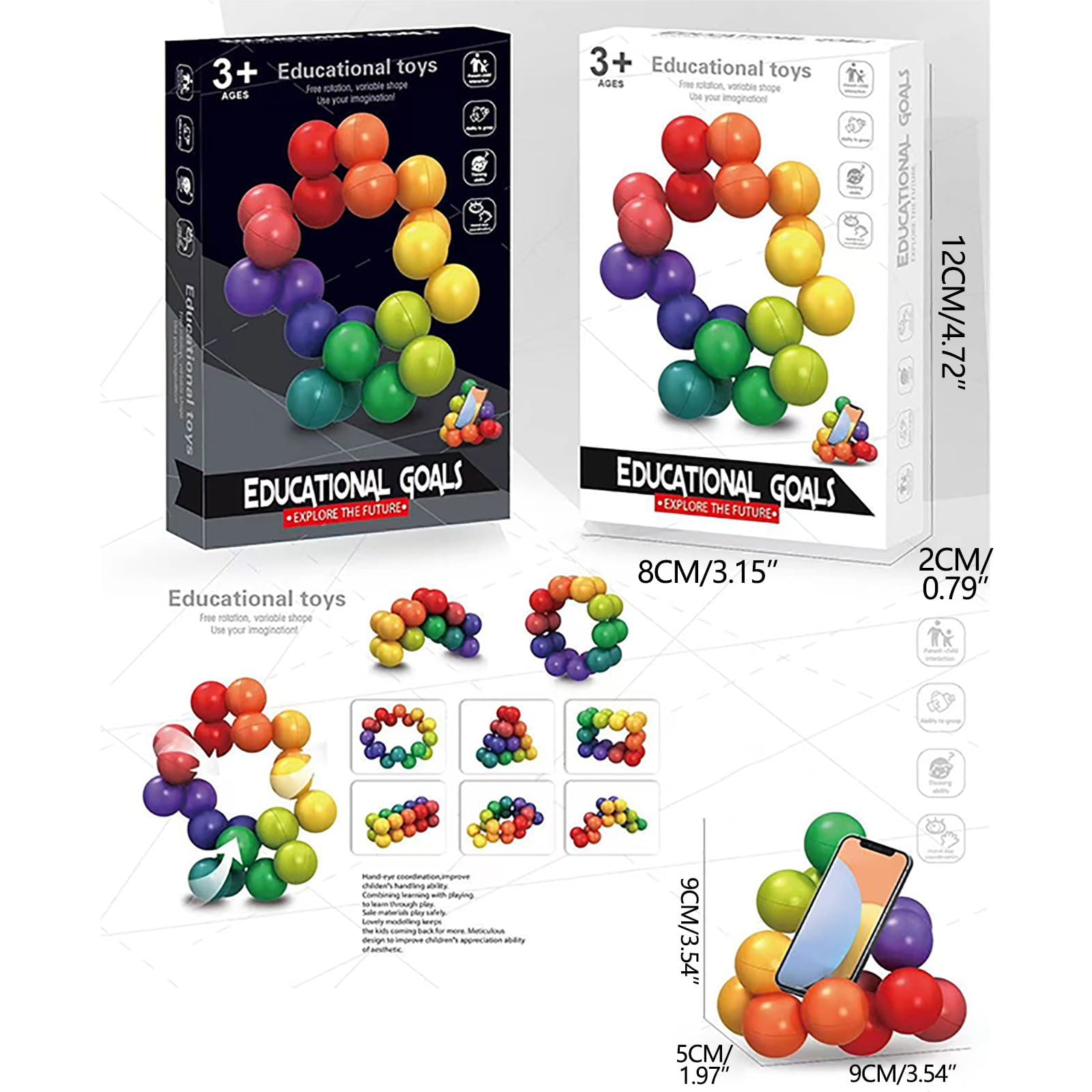 Puzzle Ball