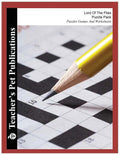 Puzzle Pack: Lord of the Flies, (Paperback)