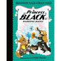 The Princess in Black and the Bathtime Battle - Hardcover