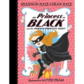 The Princess in Black and the Perfect Princess Party - Hardcover