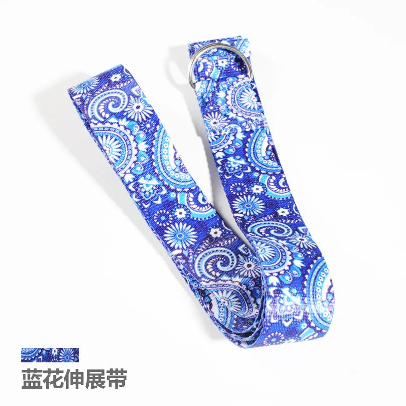 Vintage Yoga Strap 2.5M | Cotton Stretching Band for Dance and Fitness
