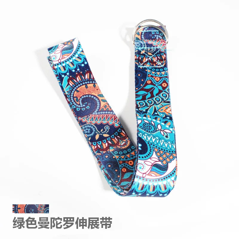 Vintage Yoga Strap 2.5M | Cotton Stretching Band for Dance and Fitness