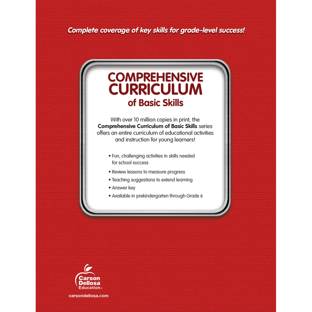 Thinking Kids Comprehensive Curriculum of Basic Skills Workbook (544)