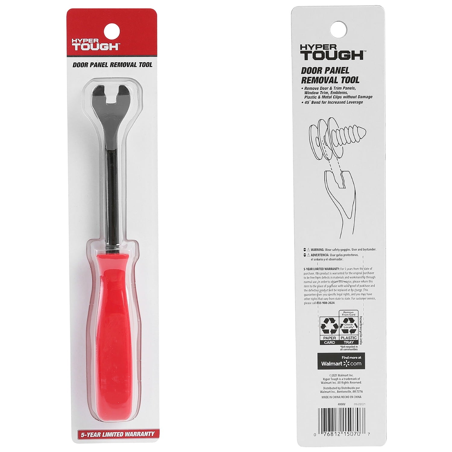 Hyper Tough 8-inch Carbon Steel Door Panel Remover, Universal Automoti