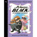 The Princess in Black and the Mysterious Playdate - Paperback